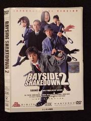 踊る大捜査線 BAYSIDE SHAKEDOWN 2 [DVD] wwzq1cm 81L5l0nm1aL._AC_UF350,