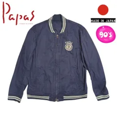 [美品]Papas　ウールジャケット　王冠刺繍　ロゴ　ネイビー 美品]Papas ウールジャケット 王冠刺繍 ロゴ ネイビー PAPAS