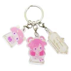 【メール便】Yes！ プリキュア5 GoGo！xサンリオキャラクターズ キーリング 3連アクリルキーホルダー キュアドリームxマイメロディ バンダイ 3チャーム キャラクター グッズ 