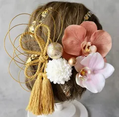 ココアピンクの胡蝶蘭と和玉やタッセルの髪飾り、水引きや金箔、結婚式や成人式、七五三や和装前撮りに