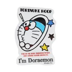 【メール便】ドラえもん ダイカット ステッカー 防水 ステッカー ひみつ道具 01 サンリオ ゼネラルステッカー DECOシール 耐光 耐水 プレゼント