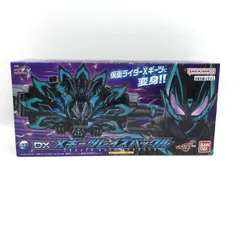 2025年最新】仮面ライダーギーツレイズバックルの人気アイテム - メルカリ
