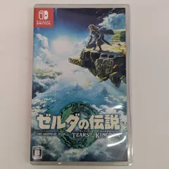 2025年最新】スイッチ の ゼルダ の 伝説 中古の人気アイテム