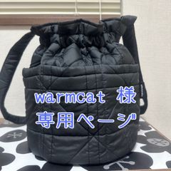キルティング 巾着ショルダーバッグ(ブラック)