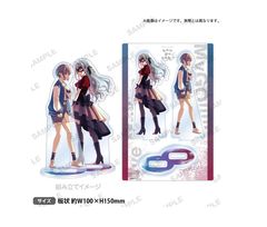DMMスクラッチ 一夜ちゃん B賞 アクリルスタンド2種セット - メルカリ