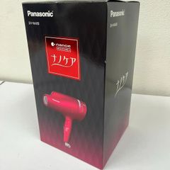 まー☺︎プロフィール見てください！様専用_未開封品 パナソニック ヘアードライヤー ナノケア EH-NA0B ルージュピンク 高浸透「ナノイー」搭載 ヘアケアドライヤー 美容ドライヤー イオンドライヤー ナノケアドライヤー