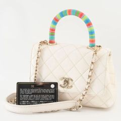 CHANEL　シャネル　569800569800　ココハンドル　XXS　2way　ショルダーバッグ　ホワイト　レインボー　ゴールド金具　31番台　（240）