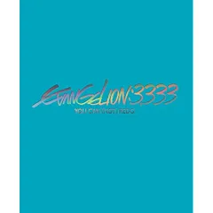 BD / 劇場アニメ / ヱヴァンゲリヲン新劇場版:Q EVANGELION:3.333 YOU CAN(NOT) REDO.(Blu-ray) (Blu-ray+4K Ultra HD Blu-ray) (期間限定版)