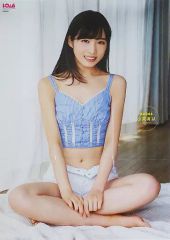 Item thumbnail for item 5d5cc452-e045-4597-842c-68c98c44cba1