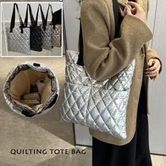 ★（予約販売の商品） bag1332 レディース ショルダーバッグ トートバッグ 光沢 艶 キルティング ソフト 軽い 黒 シルバー ポケット