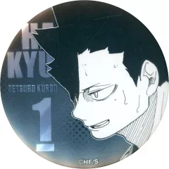 【中古】バッジ・ピンズ 黒尾鉄朗 「ハイキュー!! FAN PARK(ファンパーク) デコレクション缶バッジ(R) 第3弾」