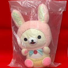 コリラックマのいちごないちにち うさぎのぬいぐるみ 20周年限定