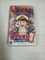 Nintendo Switch用ソフト　桃太郎電鉄 ～昭和 平成 令和も定番！～　動作確認済み　中古　(r70630a4)