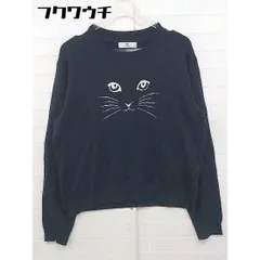 ◇ URBAN RESEARCH Sonny Label ニット 長袖 セーター サイズFree ネイビー レディース 【中古】 【1106010001637】