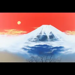 2025年最新】浜田泰介の人気アイテム - メルカリ