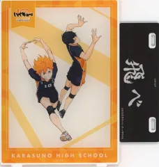 【中古】アクリルスタンド・アクリルパネル 日向翔陽＆影山飛雄(烏野高校/飛べ) アクリルプレートスタンド 「ハイキュー!! アニメ 10th Anniversary POP UP SHOP in マルイ」