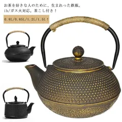 煎茶道具アンティーク布巾入れ木彫り