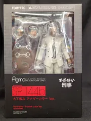 2025年最新】figma あぶない刑事の人気アイテム - メルカリ