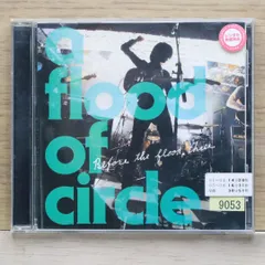 2025年最新】a flood of circle アルバムの人気アイテム - メルカリ