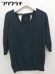 ◇ UNTITLED アンタイトル コットン ニット リボン 長袖 セーター サイズ2 ネイビー レディース  【1109070000831】