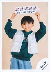 【中古】生写真(STARTO) ジュニア/石垣仁/膝上/×××××.POP UP STOREオリジナルフォト/公式生写真