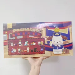 海外限定 8種セット被りなし ポチャッコ サンリオ フィギュア 列車シリーズ TOPTOY 海外 限定 絶版 レトロ ビンテージ 絵画 音楽 裁縫 休憩 王様 遊戯 車掌 読書 料理 列車 ランダムボックス ブラインド セット まとめ売り