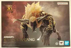 バンダイ S.H.MonsterArts モンスターハンター 激昂したラージャン