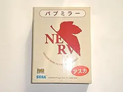 2025年最新】エヴァンゲリオン パブミラーの人気アイテム - メルカリ