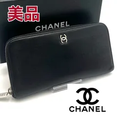 CHANEL（財布）のフリマアイテム一覧