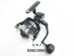 SHIMANO - 【中古】 シマノ 20 ストラディックSW 8000HG   /O203M SHIMANO - 【中古】 シマノ 20 ストラディックSW 8000HG /O203M