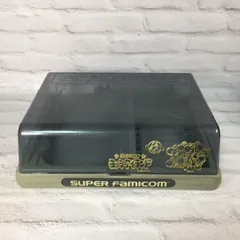【新品未使用】スーパーファミコン　キャリングケース20 SFH-20 楽天市場】【1年保証付き】 スーツケース Sサイズ～Mサイズ