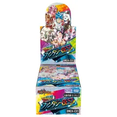 らくらくメルカリ便　ドリームメイト　4コン　ファンタジーベスト　おまけ付 らくらくメルカリ便 ドリームメイト 4コン ファンタジーベスト