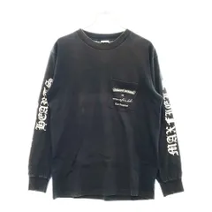 2025年最新】クロムハーツ ダガー tシャツの人気アイテム - メルカリ 