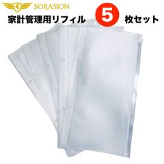 Item thumbnail for item 70260fcb-a500-414f-9a29-29c2b7c69a7c