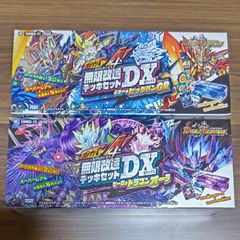 デュエマプレイスコラボデッキ 超竜の君臨&天門の降臨 - メルカリ
