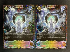 2025年最新】《世界》・ゼルガネイアの人気アイテム - メルカリ