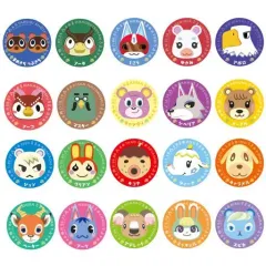 【中古】食玩 雑貨 全20種セット 「あつまれ どうぶつの森 キャラマグネッツ2」