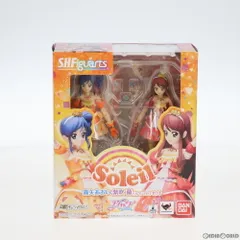 魂ウェブ商店限定 S.H.Figuarts(フィギュアーツ) 霧矢あおい、紫吹蘭(きりやあおい、しぶきらん)(ソレイユver.)セット アイカツ! 完成品 可動フィギュア バンダイ