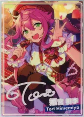 【中古】紙製品 姫宮桃李 「あんさんぶるスターズ!! 虹色開花ポートレート Idol CollectionA」