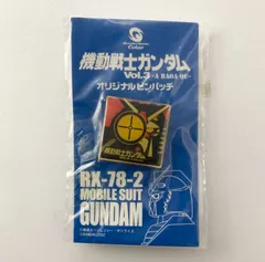 機動戦士ガンダム ワンダースワン 初回予約特典シール2枚付き