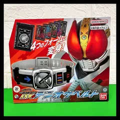 2025年最新】仮面ライダー電王 変身ベルト DXデンオウベルトの