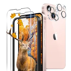 【在庫処分】iPhone 13mini ガラスフィルム 2枚 アイフォン13ミニ ガイド枠付き フィルム + 2枚 カメラ保護フィルムセッ 【 日本旭硝子製 用 9H強度 】 対応 アイフォン 13mini 強化ガラス 全面保護フィルム 指紋認証対応】 ケース