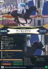 【中古】スポーツ 66[レギュラーカード]：アーモンドアイ