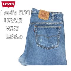 Levi's リーバイス 501 デニムパンツ W37 L33.5 アメリカ製
