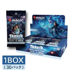 mtg フェッチランド6種セット 2025年最新】フェッチランドの人気アイテム - メルカリ