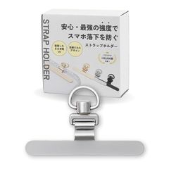 Item thumbnail for item 5fd34026-c9da-47e2-a6fd-a5068d6ad4c0