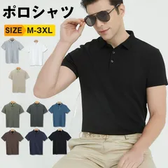 ポロシャツ 半袖 メンズ カジュアルシャツ クールビズ ゴルフ ビジネス 半袖 ゴルフ ゴルフウェア スポーツウェア 無地 大きいサイズ シンプル おしゃれrushenfz03☆DZ10