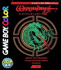 美品 Wizardry III ダイヤモンドの騎士 GBC - メルカリ