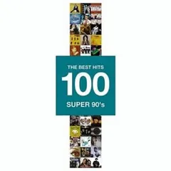 ベスト 90’S 100:5CD【CD、音楽 中古 CD】ケース無:: レンタル落ち