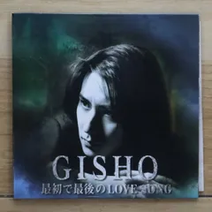 2025年最新】GISHOの人気アイテム - メルカリ